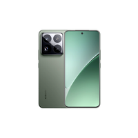 小米 Xiaomi 15 Pro 5G手机 骁龙8至尊版