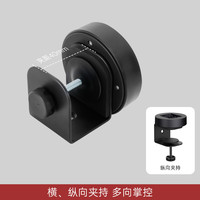 欧普照明 博睿PRO系列 护眼台灯 月光白