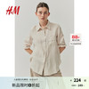 H&M 女装亚麻衬衫 1219107