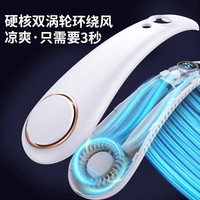 2025挂脖风扇挂脖空调制冷小风扇迷你便携式小型随身智能静音强力usb充电风扇脖子户外夏天降温降暑