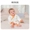 ibaby 婴儿连体衣新生儿哈衣