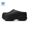 adidas 阿迪达斯 三叶草女鞋ADIFOM STAN MULE休闲拖鞋IE4626