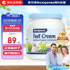 美可卓 全脂高钙奶粉 1kg