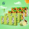 天喔茶庄 Tenwow 天喔茶庄 蜂蜜柚子茶菠萝汁250ml*12盒