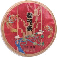 日春茶叶白茶寿眉福鼎【茶鬼福饼寿眉2603.2019】茶饼350g