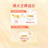 爱荷美 牛脾肽儿童成长奶粉 4段 800g