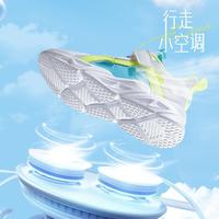 361° 儿童运动鞋 高效缓震 大网孔透气 黑色 28码