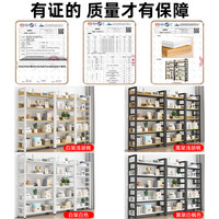 书架落地置物架简易展示架图书馆儿童书架家用书柜铁艺货架小架子