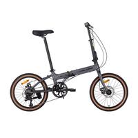 京东京造 F8折叠自行车铝合金20英寸7速成人男女士通勤运动单车太空灰