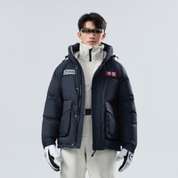 波司登冬季男短款太空系列连帽羽绒服时尚百搭升温防风保暖 风蚀白 黑色8A5B 195/112A
