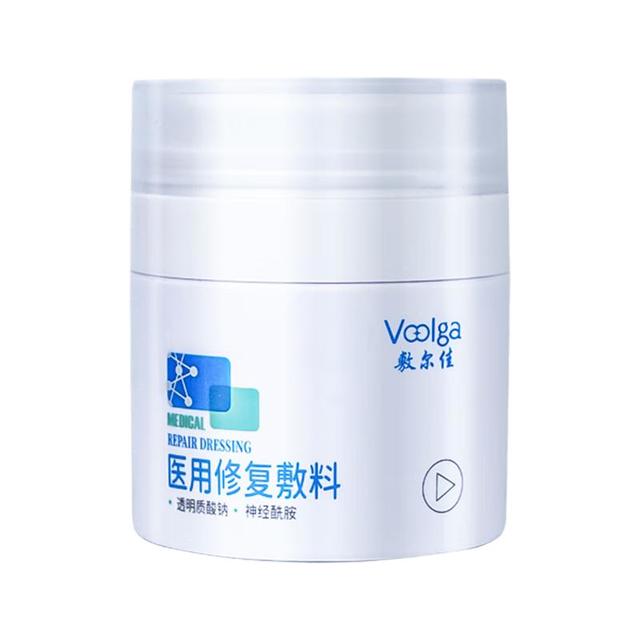 敷尔佳 医用修复敷料 面霜型 40g