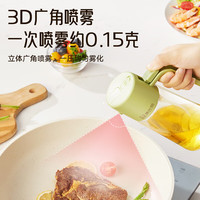 康巴赫 KBH）乐享喷倒两用油壶防漏易清洗不挂油厨房调料酱油醋壶家用玻璃壶 430ml喷倒两用油壶