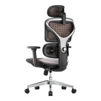 支家1606X 限量款 喜马拉雅人体工学椅 奢华舒适 老板椅电脑椅办公椅 黑-喜马拉雅纹网 360°扶手+线控