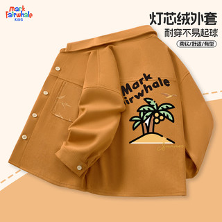 马克华菲儿童灯芯绒外套春秋季休闲新款潮流开衫连帽卫衣运动设计款棒球服