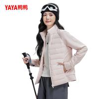 鸭鸭羽绒服 鸭鸭户外滑雪双拼轻薄羽绒服女2024冬季反季短款外套 多色可选