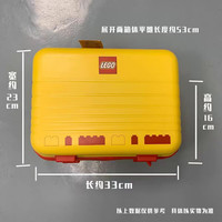 乐高 拼砌包吊牌 创意周边玩具积木
