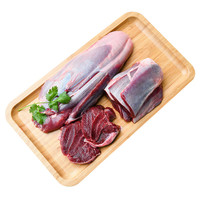 纽鹿（New Deer）新西兰新鲜鹿肉鹿腱子鹿腿肉1.5KG2.5KG空运 鹿腱子肉【1.5KG】
