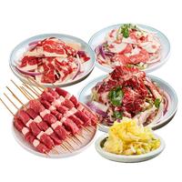 对鼎牛齐齐哈尔烤肉尝鲜拌肉烤串生鲜烧烤食材源头直发