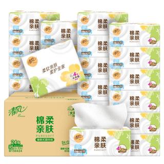今日必买：Breeze 清风 棉柔抽纸 4层80抽24包(190*120mm)
