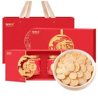 福东海 西洋参片礼盒200克1.2-1.4cm厚片 优选人参礼盒长辈领导