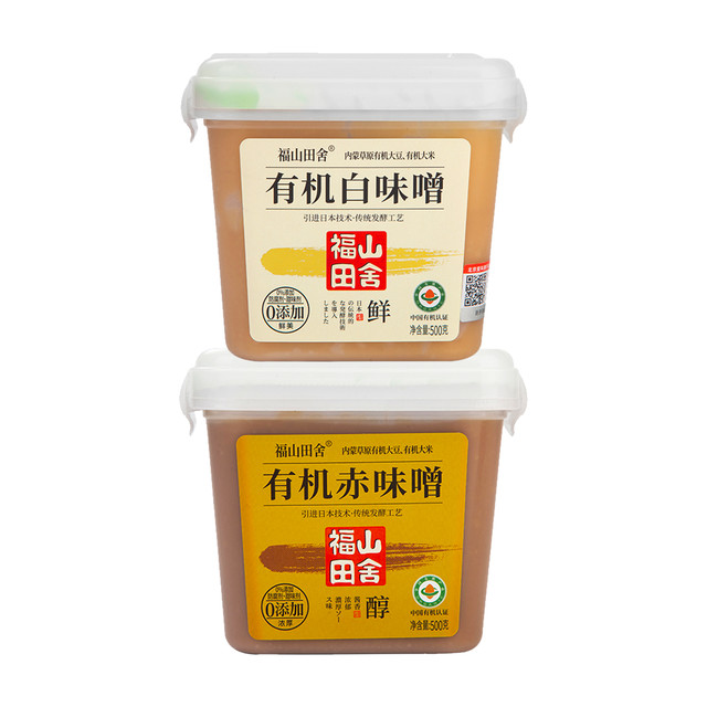 福山田舍 天然有机 白味增酱 500g