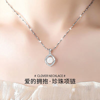 银意坊 珍珠项链 S925银 玫瑰礼盒