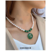 曲美思 强光妈妈款淡水珍珠项链 妈妈婆婆礼物玛瑙平安扣款 近圆48CM 8-9mm