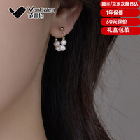 范嘉伦 VanCalen 耳钉女潮耳环复古珍珠耳饰秋冬小众设计感高级耳环女银耳坠 珍珠款-金色