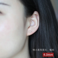 歌盼 GEPAN 日本Akoya海水珍珠18K黄金经典圆形耳饰 明星款 4mm 18K黄金 特别小 看图慎拍