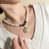 仙来阁 恒江 白色强光近正圆无暇珍珠项链平安扣翡翠天然送妈妈婆婆 馒头圆平安扣款 8-9mm43cm