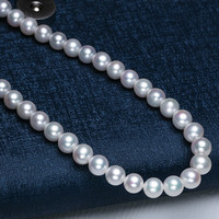 豪珠 北海南珠 天然海水珍珠项链锁骨链 正圆无瑕极强光 送妈妈礼物 白色 珍珠直径8-8.5mm+项链长度48cm