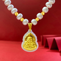 COISE 珍珠项链妈妈款黄金吊坠和田玉锁骨链套链饰品生日礼物送老婆 珍珠项链黄金佛头吊坠套链