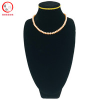 滴水成珠 南珠世家 滴水成珠 粉色淡水珍珠项链简约优雅珍珠毛衣链百搭长项链送妈妈送长辈 7-8mm粉色珍珠项链-45厘米