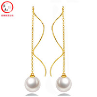 滴水成珠 南珠世家淡水珍珠耳线18k金波浪形耳环优雅美丽珍珠耳饰送女友 7.5-8.0mm白色珍珠