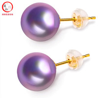 滴水成珠 深紫色淡水珍珠18k金耳钉妖紫色爱迪生珍珠耳环送妈妈新年礼物 10.0-11.0mm珍珠+黄18k金耳钉