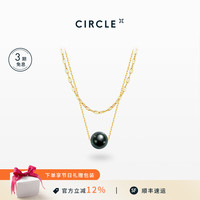 CIRCLE 18K金大溪地黑珍珠叠戴项链吊坠 18金AKOYA黑色珍珠项链