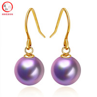 滴水成珠 妖艳紫色淡水珍珠耳环18k金气质款耳钩深紫色爱迪生 11-12mm珍珠+黄18k金耳钩