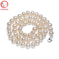 滴水成珠 南珠世家近圆形淡水珍珠项链配925银扣送妈妈送婆婆生日礼物 7-8mm白色珍珠