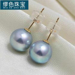 缪色 MiU Se 7-9mm珍珠耳环S925银灰蓝色真多麻耳饰海水珍珠耳钉 8-9mm