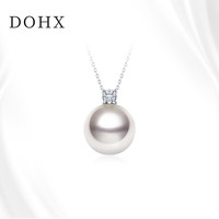 都熙 DOHX akoya珍珠吊坠 王妃款海水珍珠项链18K金精选钻石送礼物 白18K金 配18K金链