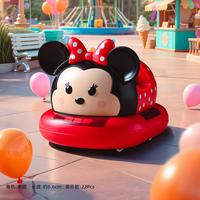 PLEYERID 野想 迪士尼松松系列 M38-LS070 米妮 拼装双回力碰碰车