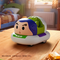 PLEYERID 野想 迪士尼松松系列 M38-LS060 巴斯光年 拼装双回力碰碰车 玩具总动员