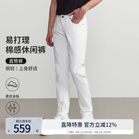 DANIEL HECHTER 丹尼爱特 男士直筒棉弹牛仔裤 10138047803100