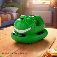 PLEYERID 野想 迪士尼松松系列 M38-LS061 抱抱龙 拼装双回力碰碰车 玩具总动员