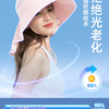 近江小熊法式防晒帽女夏季遮脸防紫外线太阳帽大帽檐夏遮阳帽