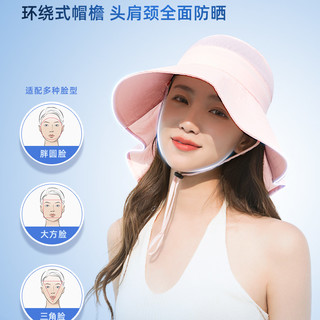 近江小熊法式防晒帽女夏季遮脸防紫外线太阳帽大帽檐夏遮阳帽