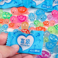 二次熊 夜光乌龟对对碰盲袋玩具手办摆件2024儿童拆拆乐碰碰乐全红婵同款 5cm大号夜光乌龟 20个装