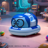 PLEYERID 野想 迪士尼松松系列 M38-LS073 优优 拼装双回力碰碰车 头脑特工队