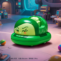 PLEYERID 野想 迪士尼松松系列 M38-LS075 厌厌 拼装双回力碰碰车 头脑特工队