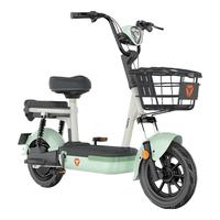 雅迪小精灵电动车标准版双鼓铅酸电瓶车48v12ah通勤买菜男女代步电动自行车豆蔻绿